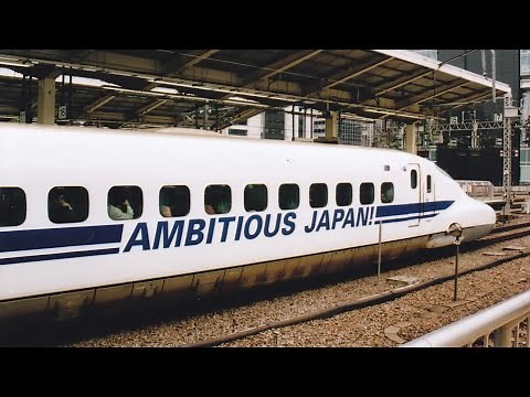 AMBITIOUS JAPAN! - TOKIO