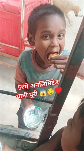 PANI PURI WALA🫅😱💸 UNLIMITED #unlimitedpanipuri #india #indianfood #food #minivlog #golegappe