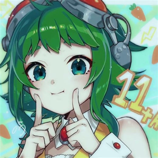 Gumi copycat edit #vocaloid #gumi
