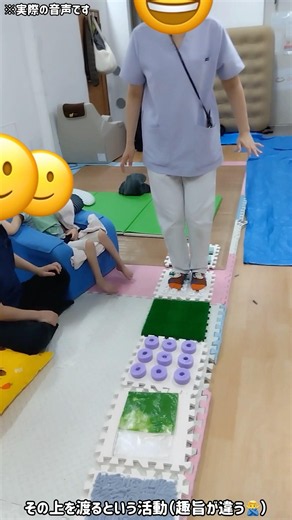 ここふれんず本日のハイライトVol.965（次世代のリアクション芸を極めよう🐝）