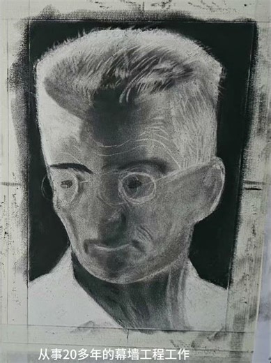 70岁，70小时，我用工程思维重学素描：从“笑话”到蜕变