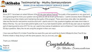 IASbaba’s 60 Day Plan- IAS Prelims Test Series 2020 Final COMPILATIONS