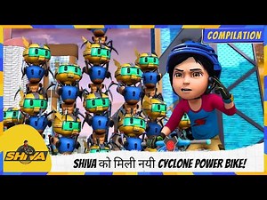 Shiva को मिली नयी Cyclone Power Bike! 🏍️ | Shiva | शिवा