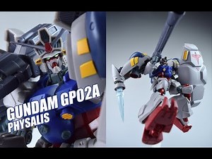 【评头论足】所罗门的噩梦！归来！万代 ROBOT魂 ANIME 高达试作2号机 GP02A
