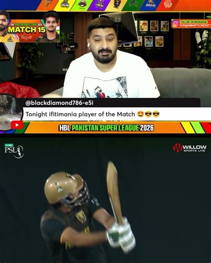 Bhatti Reaction on Niazi Six