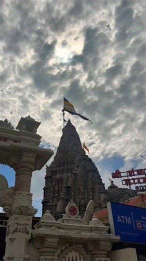 Jay Dwarkadhish 💝🦚 #dwarka #dwarkadhish #viralshorts