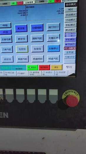 记不清多久没碰设备了，基础操作还没忘😅