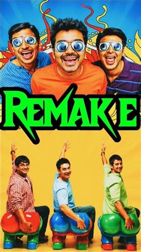 Vijay Thalapathi Remake Amir Khan 3 Ediot #shorts #ytshorts #shortsvideo