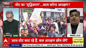 समाजवादी पार्टी के प्रवक्ताओं को उन्हीं की भाषा में उन जवाब देना पड़ता है, आशा है एक ही बार में समझ गए होंगे। | Rohit Agarwal