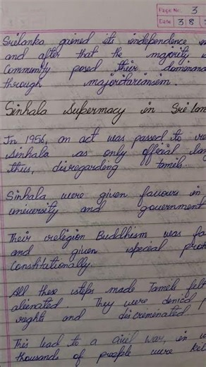 ch 1 power sharing notes class 10 sst