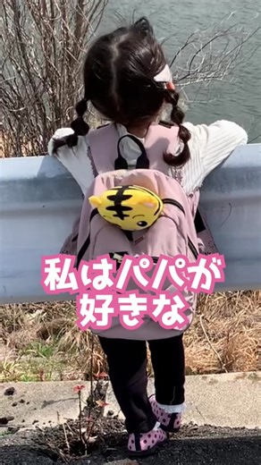 少年達の夏休み的なBGM written by 鷹尾まさき - ねねききごうチャンネルを使っているひろぴーファミリー (@hiropy)の動画