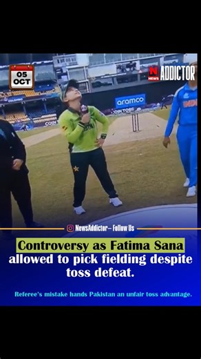 News Addictor on Instagram: "Match 6 of the Women’s World Cup 2025 between India and Pakistan on Sunday, October 5, was overshadowed by a toss controversy. At the toss, India captain Harmanpreet Kaur flipped the coin while Pakistan skipper Fatima Sana made the call. The coin landed on heads, but Match Referee Shandre Fritz mistakenly declared Fatima as the winner, despite her clearly calling 'tails'. As a result, she was allowed to opt for bowling first. The incident, captured on video, has gone