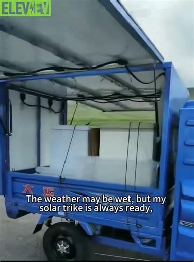 Solar Trike: Ride Beyond Borders