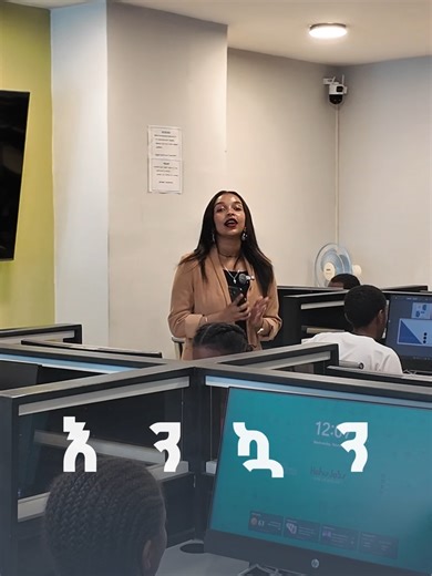 የመረጡን አትርፈዋል! በሃሁሙያ ገቢን የሚያስገኙ የዲጂታል ጊዜው የሚጠይቀውን ክህሎቶች በ 3 ወር ጊዜ ውስጥ አስተምረን እያስመረቅን ነው። ለያንዳዱ ተማሪዎች ደርጃውን የጠበቀ ኮምፑተር በተደራጀ የመማሪያ ቦታ ተዘጋጅቷል። ለናንተም ጊዜው አረፈደም በ አዲስ ዙር በጀመርነው ምዘገባ ቀድመው ይመዝገቡ። በሚመቾ ሰዓት በቀን ፣ በማታ, በ ቅዳሜ ና እሁድ ተመዝግበው መማር ይጀምሩ። ዛሬውኑ ተመዝግበው ቦታዎን ያስይዙ! https://muya.hahu.jobs/ ይመዝገብ። ምን መማር ይፈልጋሉ? 💻 Graphics design 📽️Video editing 💹Digital marketing 🌐Web development (full-stack, front and back end) 📱app development 🏦3cs Management Training for Junior and Middle-level Managers, እንዲሆሁ