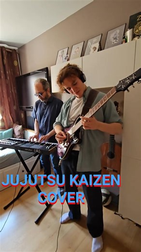 GOJO LIMITLESS CURSED TECHNIQUE ON GUITAR 🤞♾️ #jjk #gojo