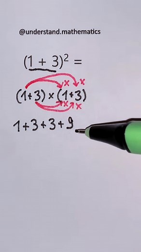 Easy Math 📚💡#maths #mathematics #study #knowledge #school #reeels #reels #reel | Understand Mathematics