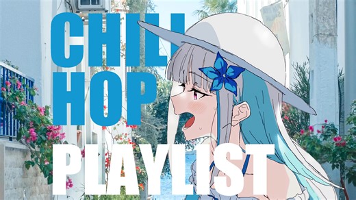 Playlist · 遗落星际 ♫ 赛博朋克 pop music | 迷幻流行 | 私藏歌单 | 适合工作/学习/跳舞/地铁/居家-塔星--音乐-哔哩哔哩视频