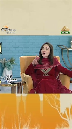 1.3K views · 37 reactions | This Christmas Day on Morning at Home, we have a power couple joining us to share how they celebrate Christmas and what makes the day special for them. Don’t miss their beautiful experiences! ✨ #MorningAtHome #ChristmasDay #PowerCouple #ChristmasCelebrations #FestiveStories #PTV #CelebrateTogether | Morning at Home | Facebook