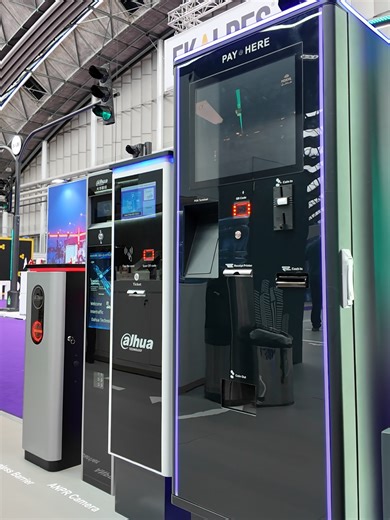 Dahua's Smart Parking Solutions at Intertraffic 2026