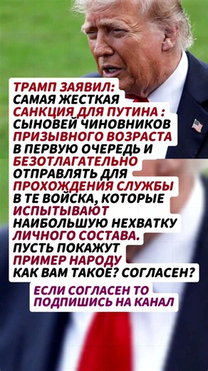 КТО ПОМНИТ ЭТИ ВРЕМЕНА?! #news #государство #новини #новости #новостисегодня