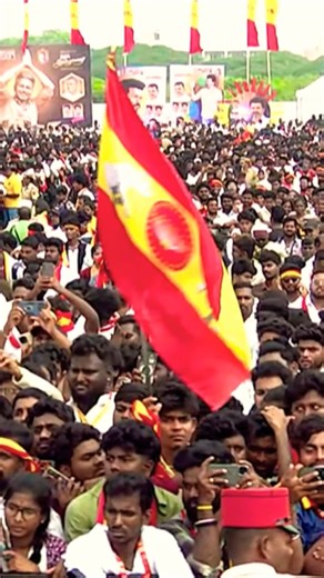 Crowd Start in TVK pondicherry #shorts #tvk #tamilsong #election #vijay #trending #live #youtube