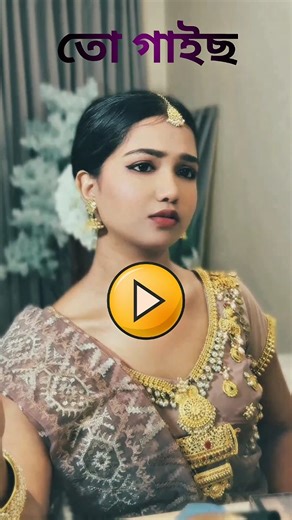 funny comment video | ফানি কমেন্ট ভিডিও | funny video #comment #funny #comedy #memes #viralvideo