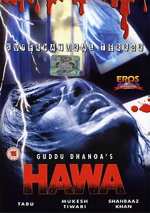 Hawa (film) ~ Complete Wiki | Ratings | Photos | Videos | Cast