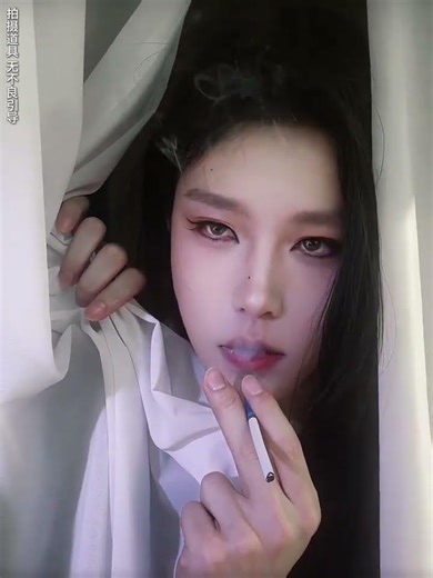 Impersonating Mrs. Butterfly: A Long-haired Boy's Makeup Salute