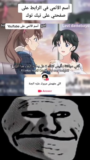 حسابات مقترحة