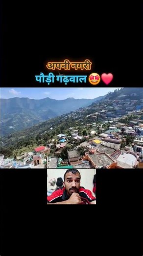 Tehri Garhwal: India's Most Beautiful Secret