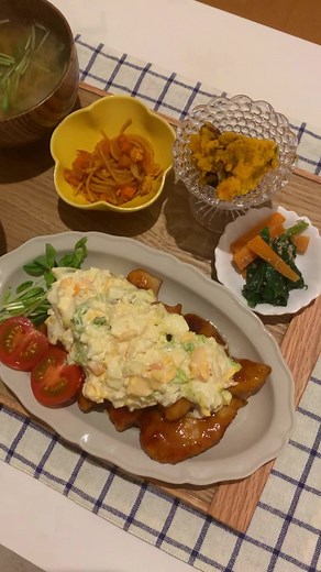 1週間2000円で暮らす26歳の夜ごはん🌼チキン南蛮編 #自炊#チキン南蛮#鶏胸肉レシピ#節約レシピ #簡単レシピ#節約