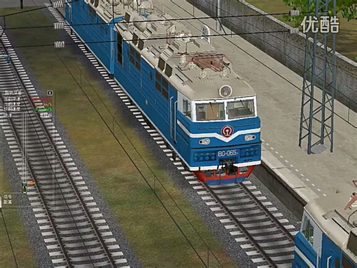 msts仙境 送8g上火车天堂