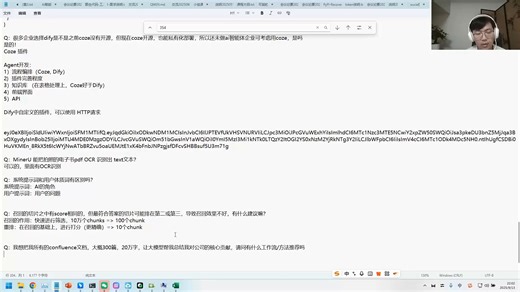 企业级开源IDS/IPS网络安全产品-Suricata入门实战课分享