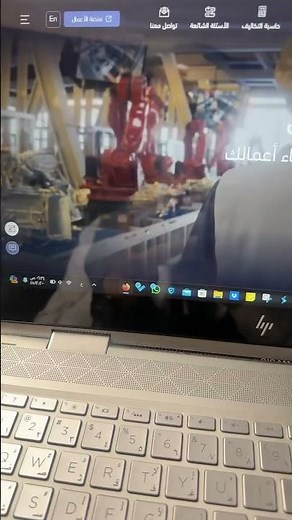 طريقة تجديد السجل التجاري لمؤسسة فردية 🇸🇦 في 60 ثانية 🕠 #بلال #اكسبلور #ترند #السعودية #دويتو #مع