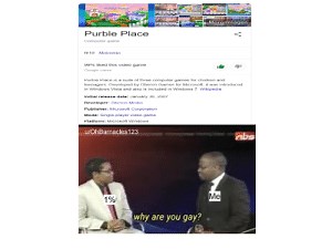 Purble Place Wikipedia