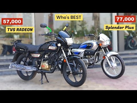 Hero Splendor Plus vs TVS Radeon Mileage, Price & Full Comparison 😱 Kaun Hai Best? 2026 Model