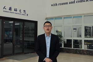 Tainting Xinjiang cotton is not tolerated: Stories behind the scenes