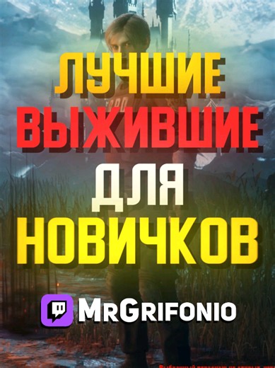 Лучшие Выжившие за радужные осколки в ДБД! Ты должен взять этих сурвов в Dead by Daylight! #mementomori #dbd #guide #dbdbuild #дбд #2vs8 #build #perks #dbdptb #perk #friday #dbdjason #dbdfridaythe13th #mrgrifonio