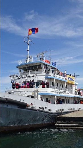 Mongolia’s Tiny Navy: A Surprising Maritime Force