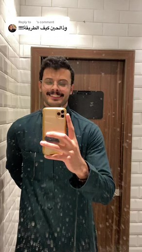 How to Edit Photos: Step by Step Guide