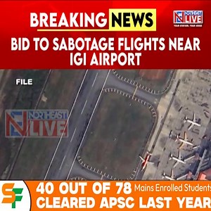 Govt Confirms GPS Spoofing, GNSS Interference Reported Near Delhi, Major Airports Flights operating near Delhi and several other major airports have reported instances of GPS spoofing and GNSS interference, the government told Parliament today. In a written reply in the Rajya Sabha, Minister of Civil Aviation Ram Mohan Naidu said that after the DGCA made it mandatory in November 2023 to report all cases of GPS jamming or spoofing, “regular reports are being received from other major airports in 