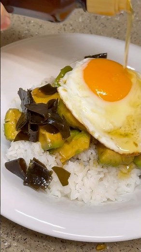Soy Marinated Avocado Rice Bowl 🥑 #shorts