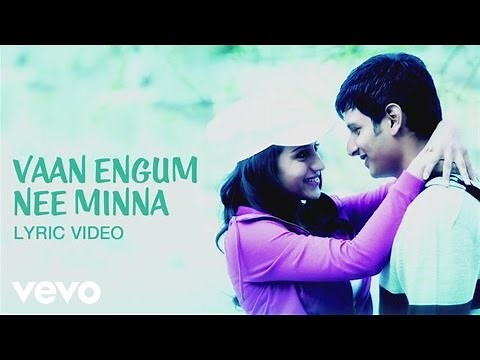 Endrendrum Punnagai - Vaan Engum Nee Lyric | Harris Jayaraj