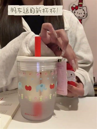 My friend gave me a cute water cup just to make me drink more water. The water cup is so cute.