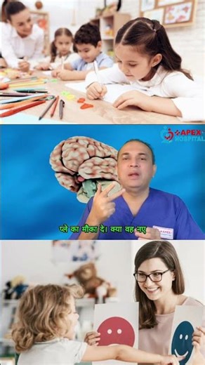 Bachchon ka CQ (Creativity Quotient) Kaise Pehchane? | Parenting Guide #shorts