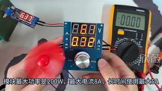 XL4016数字直流调压降压模块使用说明_哔哩哔哩_bilibili