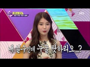 화신 130723 #39(8)