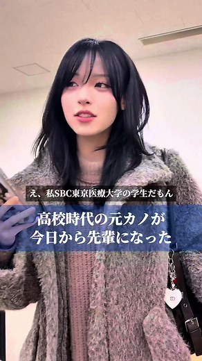 綿棒浣腸のやり方と注意点｜大学の先輩が教える基礎知識