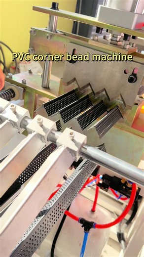 PVC Corner Bead Production: Automation in Action