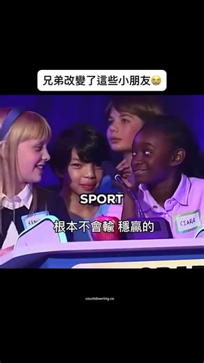 Countdowning 當贏 on Instagram: "😭😭 #笑 #搞笑 #迷因"